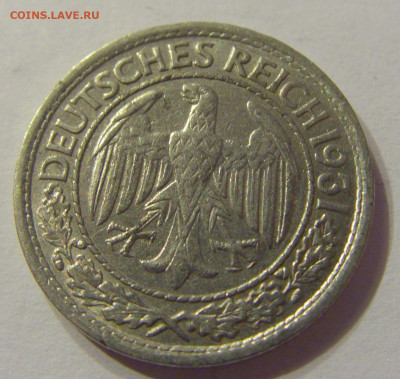 50 пфеннигов 1931 А Германия №1 16.11.2019 22:00 МСК - CIMG3552.JPG