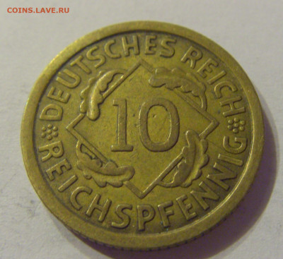 10 пфеннигов 1936 F Германия №1 16.11.2019 22:00 МСК - CIMG3638.JPG