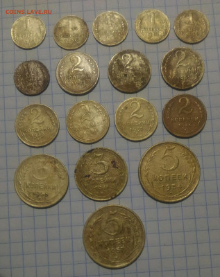 Ранние советы 30 шт с 1 руб  до 14.11.19г в 22 00 - P_20191110_222025_1