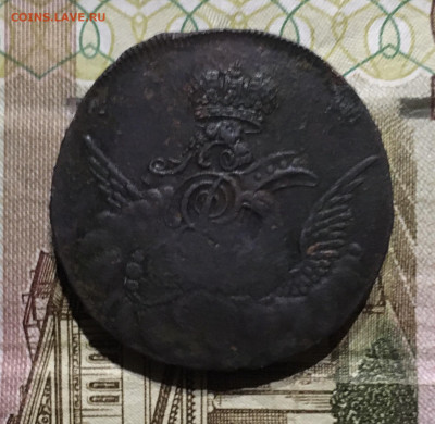 Копейка 1755 ММД «орел в облаках» - 44400CA1-C97F-4AA8-B9F8-A54FF21DAC04