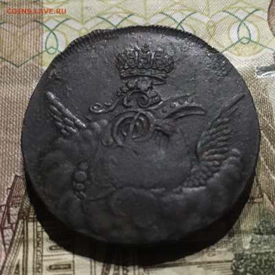 Копейка 1755 ММД «орел в облаках» - 6A98A3C4-7E0F-4E7B-BB33-E1300EB47CE8