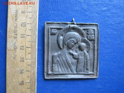 Иконка. Казанская. До 14.11.2019г. - 002.JPG
