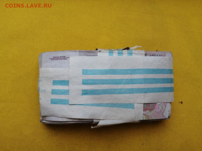 1 корень 500 рублей образца 1992г до 14.11.2019г в 22.00 (2) - 3-fUMBq8buI