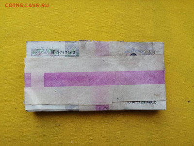 1 корень 1000 рублей образца 1992г до 14.11.2019г в 22.00(1) - rgu29-_cZnM