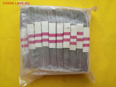 Кирпич 10 рублей образца 1961 года до 14.11.2019 в 22.00(4) - qUp5aHwIKqc