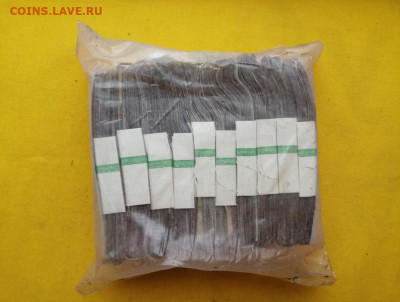 Кирпич 3 рубля образца 1961 года до 14.11.2019 в 22.00(4) - Ox8X8Qr4MjI