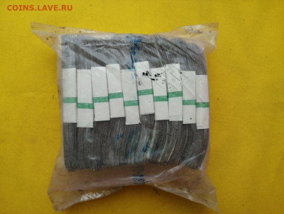 Кирпич 3 рубля образца 1961 года до 14.11.2019 в 22.00(4) - EpqyiTkyLsA