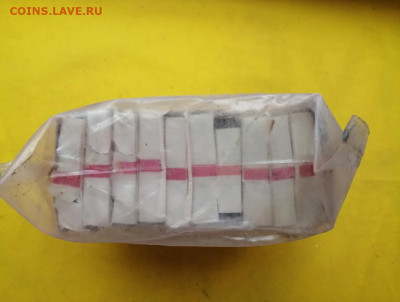 Кирпич 3 рубля образца 1961 года до 14.11.2019 в 22.00(5) - ijztvW6w3PE