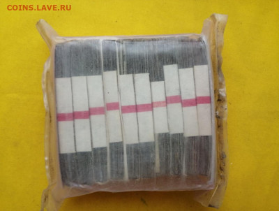 Кирпич 3 рубля образца 1961 года до 14.11.2019 в 22.00(5) - c-VLxa0Fm-w