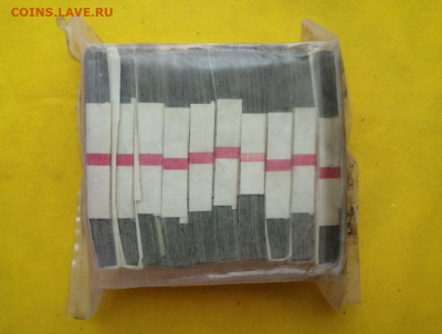 Кирпич 3 рубля образца 1961 года до 14.11.2019 в 22.00(5) - Pj84gTNTaQc