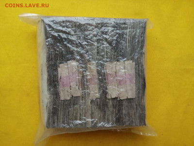 Кирпич 1000 рублей образца 1992 г до 14.11.2019 в 22.00(1) - Hw8JY9WFBU0