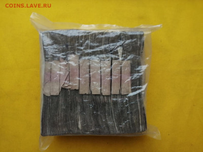 Кирпич 1000 рублей образца 1992 г до 14.11.2019 в 22.00(1) - xN_MYS0wEMA