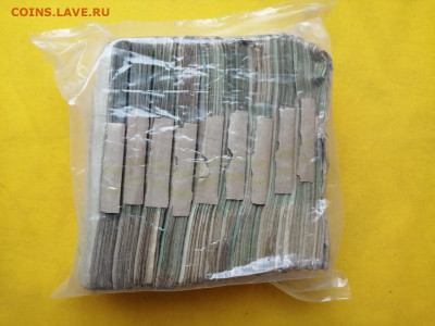 Кирпич 50 рублей (1991-1992гг) до 14.11.2019г в 22.00 (2) - 7jaGXh9jCyk