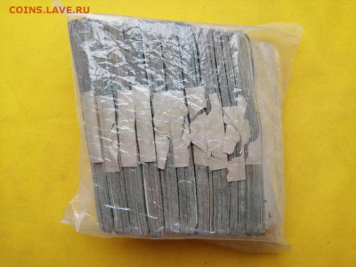 Кирпич 50 рублей (1991-1992гг) до 14.11.2019г в 22.00 (2) - AxzjiOCYmh8