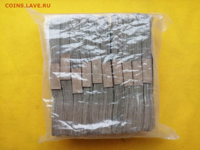 Кирпич 50 рублей (1991-1992гг) до 14.11.2019г в 22.00 (3) - Wxa3cJ3EQik