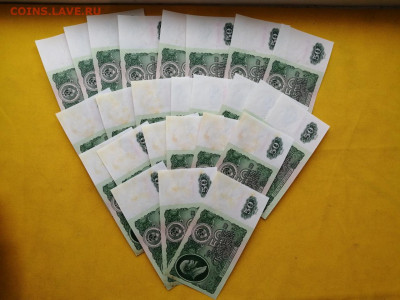 50 рублей 1961г 25 штук до 14.11.2019 г. в 22.00 (1) - k7THrzsZbvQ