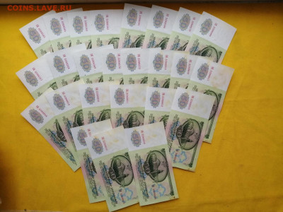 50 рублей 1961г 25 штук до 14.11.2019 г. в 22.00 (1) - 1PxP73Mn8lE