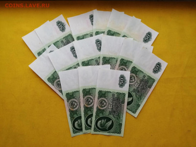 50 рублей 1961г 15 штук до 14.11.2019 г. в 22.00 (2) - yOvzxyRsFpQ