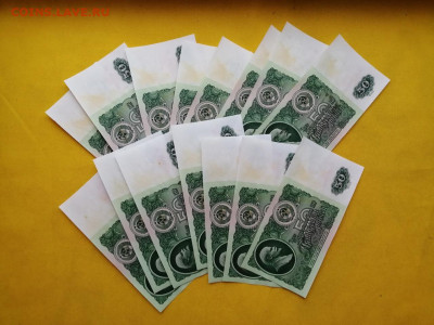 50 рублей 1961г 15 штук до 14.11.2019 г. в 22.00 (3) - Y8jx4ZGMfuc