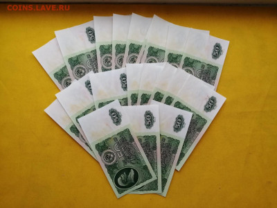 50 рублей 1961г 20 штук до 14.11.2019 г. в 22.00 (1) - BUOFLGTR9lY
