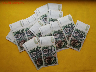 200 рублей 1992 года 20 шт номера подряд до 14.11.2019г (1) - UZeHlD1dTjk