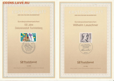 Листы первого дня Ersttagsblatt 6 шт. 2. до 13.11. в 22.00 - IMG_20191110_0011