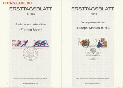 Листы первого дня Ersttagsblatt 6 шт. 2. до 13.11. в 22.00 - IMG_20191110_0007