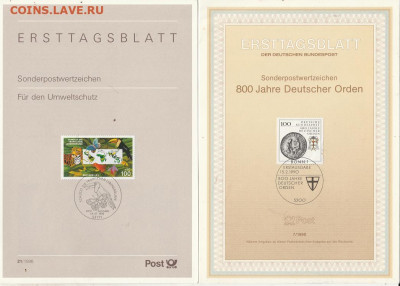 Листы первого дня Ersttagsblatt 6 шт. 4. до 13.11. в 22.00 - IMG_20191110_0023