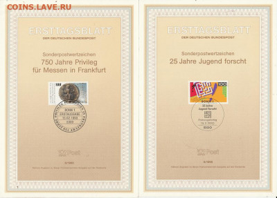 Листы первого дня Ersttagsblatt 6 шт. 4. до 13.11. в 22.00 - IMG_20191110_0021