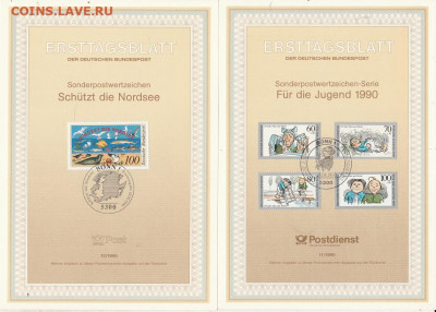 Листы первого дня Ersttagsblatt 6 шт. 4. до 13.11. в 22.00 - IMG_20191110_0019