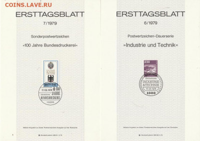 Листы первого дня Ersttagsblatt 6 шт. 5. до 13.11. в 22.00 - IMG_20191110_0029