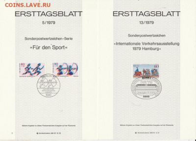 Листы первого дня Ersttagsblatt 6 шт. 5. до 13.11. в 22.00 - IMG_20191110_0027