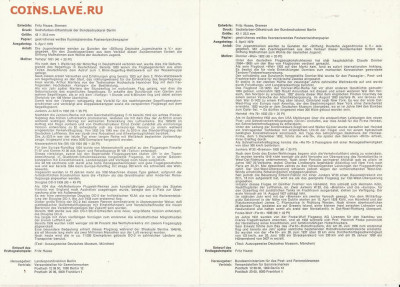 Листы первого дня Ersttagsblatt 6 шт. 5. до 13.11. в 22.00 - IMG_20191110_0026