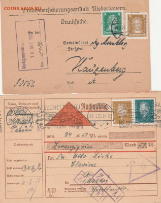 2 почтовых карточки Германии 1927,30 гг. до 13.11. в 22.00 - IMG_20191111_0005
