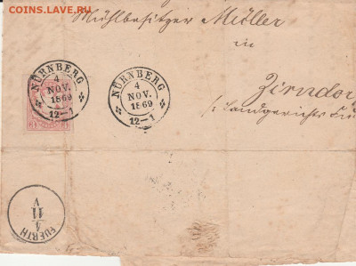 Письмо 1869 г. Нюрнберг до 13.11. в 22.00 - IMG_20191111_0007