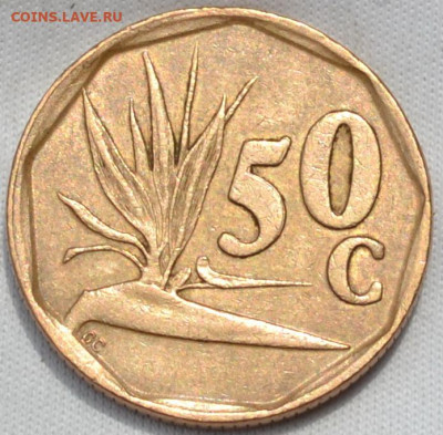 Южная Африка 50 центов 1994. 13. 11. 2019. в 22 - 00. - DSC_0446