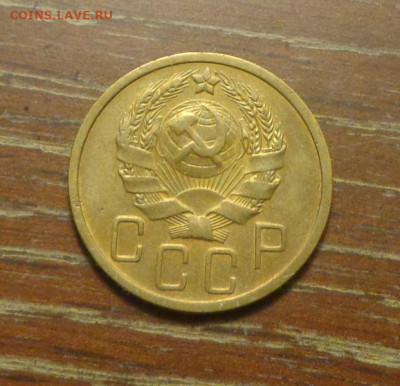 5.35н, 5.39, 15.34 - 5 коп 1935_2.JPG