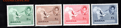 Гана 1957 4м** до 15 11 - 131