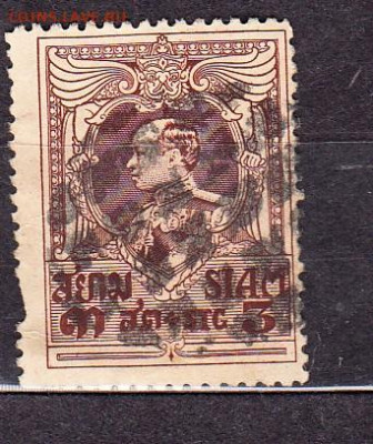 Сиам 1920 1м 3с король до 15 11 - 416