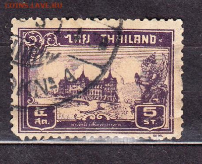 Таиланд 1940 1м 5с здание до 15 11 - 418