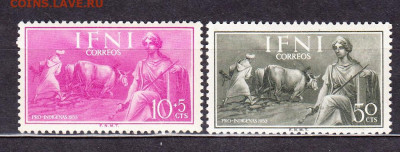 ИФНИ 1955 2м** до 15 11 - 509