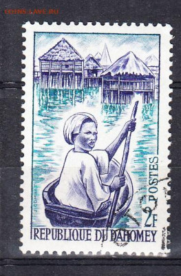 Даномея 1963 1м 2фр жо 15 11 - 523