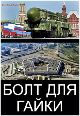 юмор - i (22)
