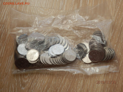 5 руб. 2014 г. Берлинская операция. 100шт.. до 11.11. 22.00. - P3284175.JPG