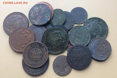 23 монеты до 17.11.19 в 22:00 мск. - IMG_7529.JPG