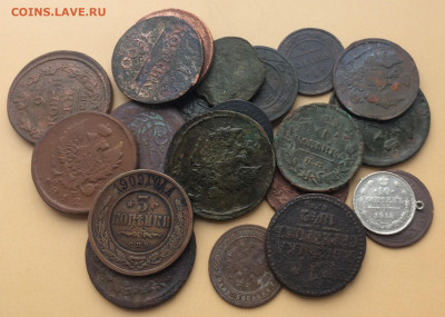 23 монеты до 17.11.19 в 22:00 мск. - IMG_7530.JPG