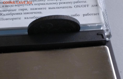 2 копейки 1925 Окончание: 24.11.19  22-00 мск - IMG_20190926_141127