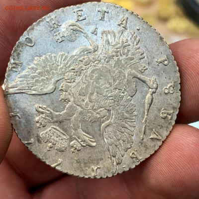 Рубль 1771,1774 ,Полуполтины 1748,1754 - 41DAC745-9860-4EB8-BF09-2EA54F72E3EE