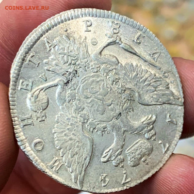 Рубль 1771,1774 ,Полуполтины 1748,1754 - 3D417231-ACE5-48AE-86D3-E9CC722EAC75