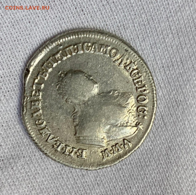 Рубль 1771,1774 ,Полуполтины 1748,1754 - C2BBBF5B-1BD9-4F14-86AD-A1CCBA399090